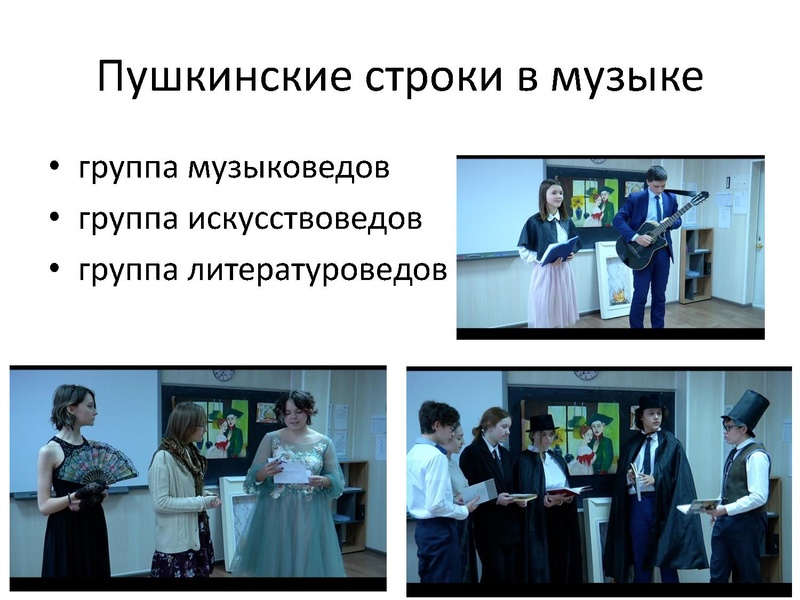 Файл:Образовательные практики работы с одаренными детьми. Ковалева Е.А..pdf