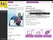 следующая страница →