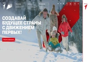 следующая страница →