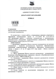 ← предыдущая страница