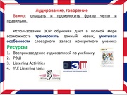 следующая страница →