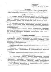 следующая страница →