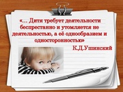 следующая страница →