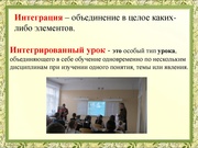 следующая страница →