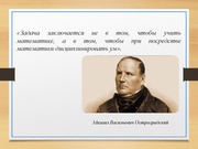 следующая страница →