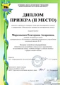 Миниатюра для версии от 14:04, 23 февраля 2021