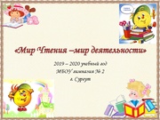 ← предыдущая страница