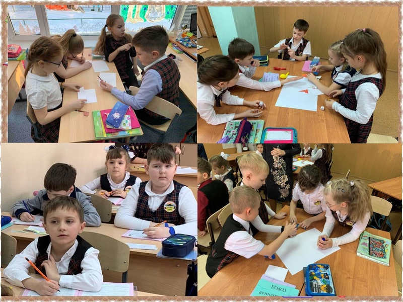 Файл:Мир Чтения-мир деятельности 2019-2020.pdf