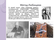 следующая страница →