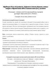 следующая страница →