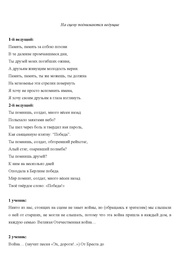 следующая страница →