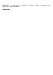 следующая страница →