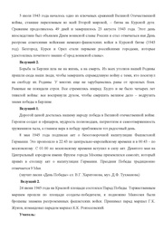 следующая страница →