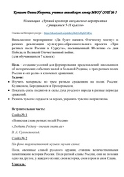 следующая страница →