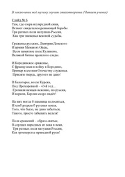 следующая страница →