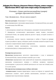 следующая страница →