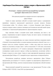 следующая страница →