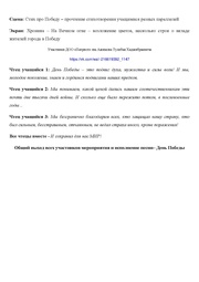 следующая страница →