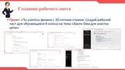 следующая страница →