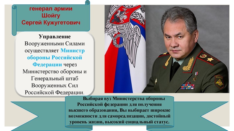 Файл:Особенности поступления в ВО 2018.pdf