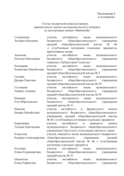 следующая страница →