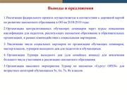 следующая страница →