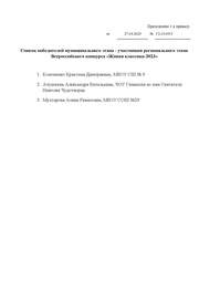 следующая страница →