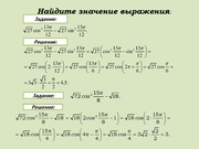 следующая страница →