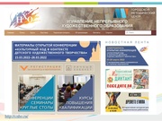 следующая страница →