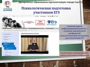 следующая страница →