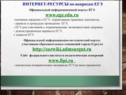 следующая страница →