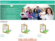 следующая страница →