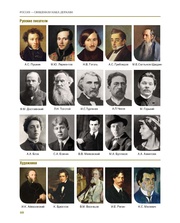 следующая страница →