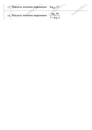 следующая страница →