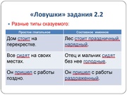 следующая страница →