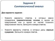 следующая страница →