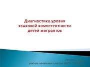 ← предыдущая страница