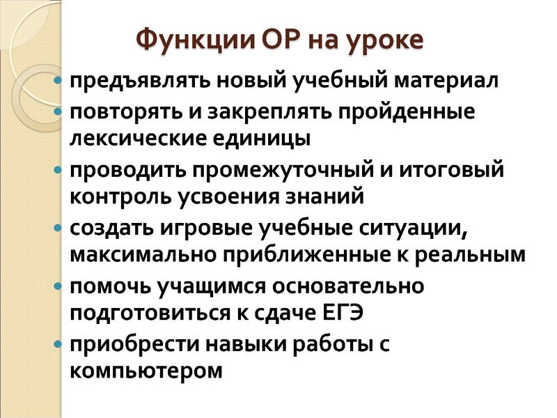 Файл:Савельева Е.Н.pdf