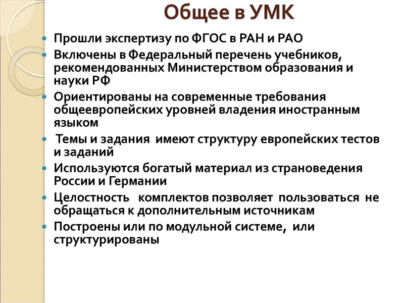 Файл:Савельева Е.Н.pdf