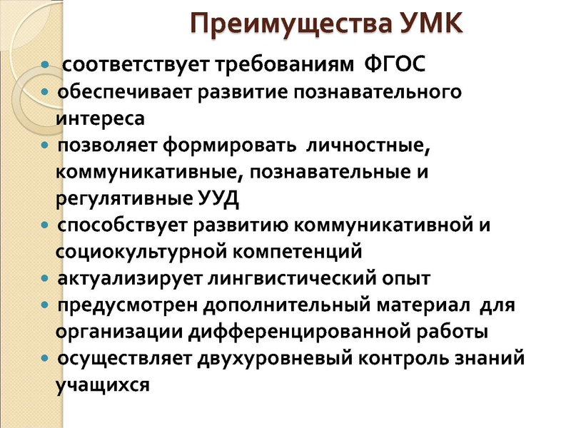 Файл:Савельева Е.Н.pdf