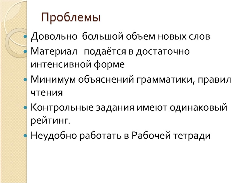 Файл:Савельева Е.Н.pdf