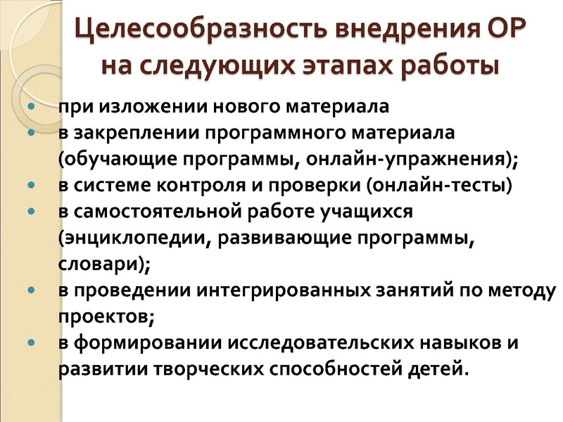 Файл:Савельева Е.Н.pdf