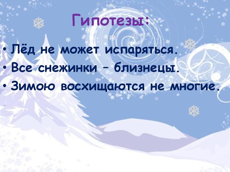 Файл:Учуч.pdf