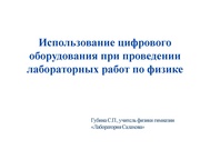 ← предыдущая страница