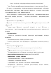 следующая страница →