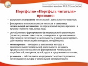 следующая страница →