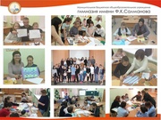 следующая страница →