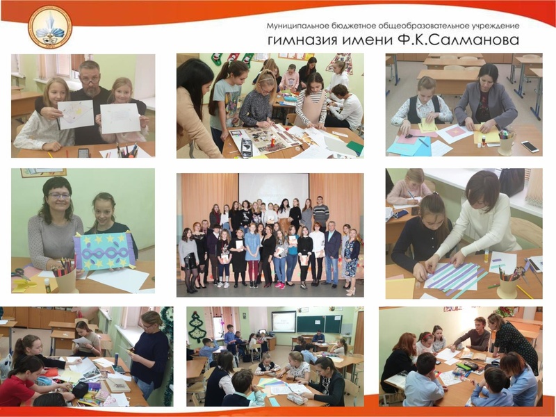 Файл:Эффективные приемы развития Чередникова Л.В..pdf