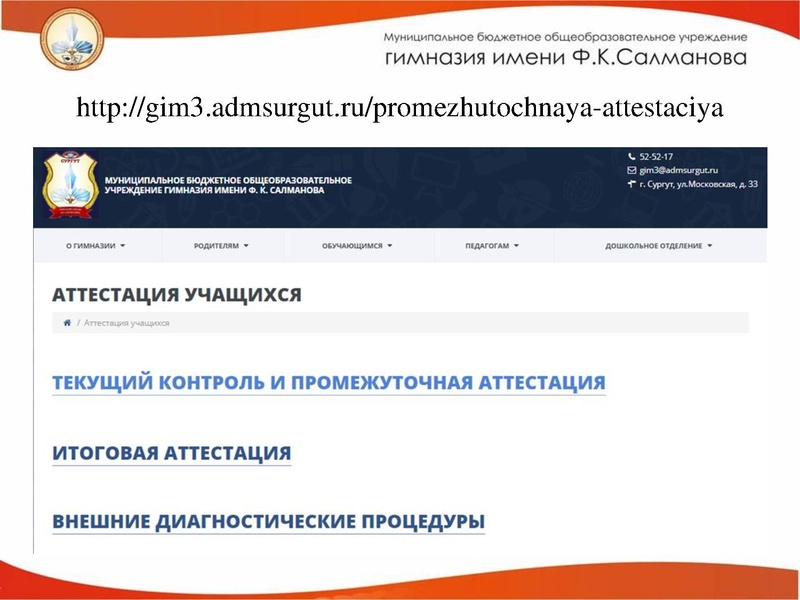 Файл:Эффективные приемы развития Чередникова Л.В..pdf