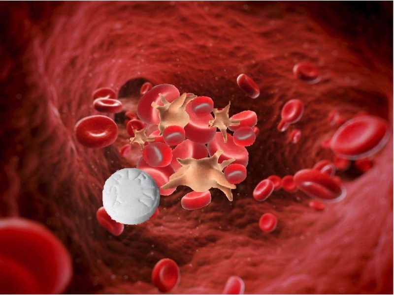 Файл:Аспирин PDF.pdf